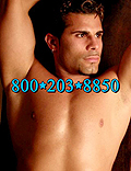 San Antonio Male Stripper