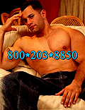Orlando Male Stripper