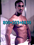 Miami Male Stripper