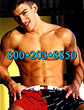 Jacksonville Male Stripper