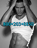 San Jose Male Exotic Dancers