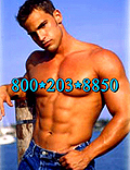 San Jose Male Strippers