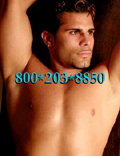 Denver Male Stripper