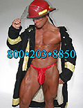 Houston Male Stripper