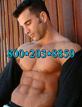 San Antonio Male Stripper